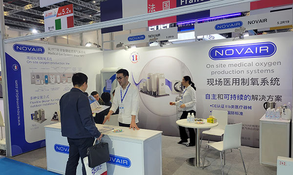NOVAIR participated in the trade show CMEF 2024